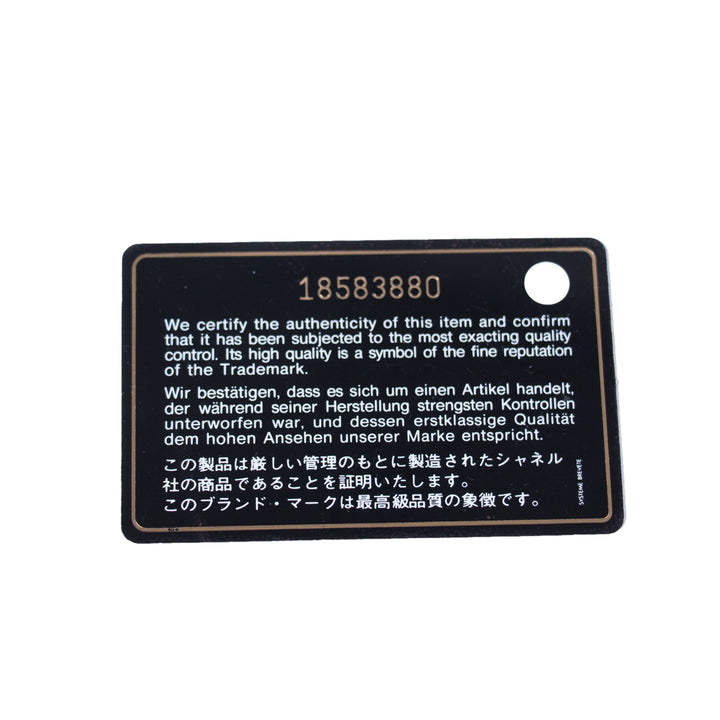 Chanel Classic Jumbo Double Flap Bag Bags Chanel - Shop authentic new pre-owned designer brands online at Re-Vogue